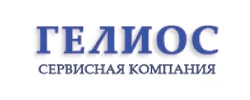 ГЕЛИОС