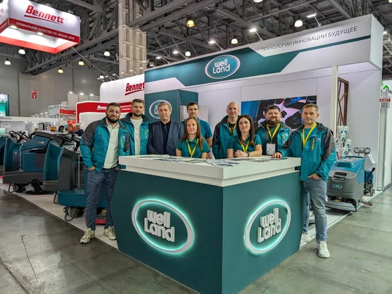 Команда Фаэтон и Wellland на выставке CleanExpo